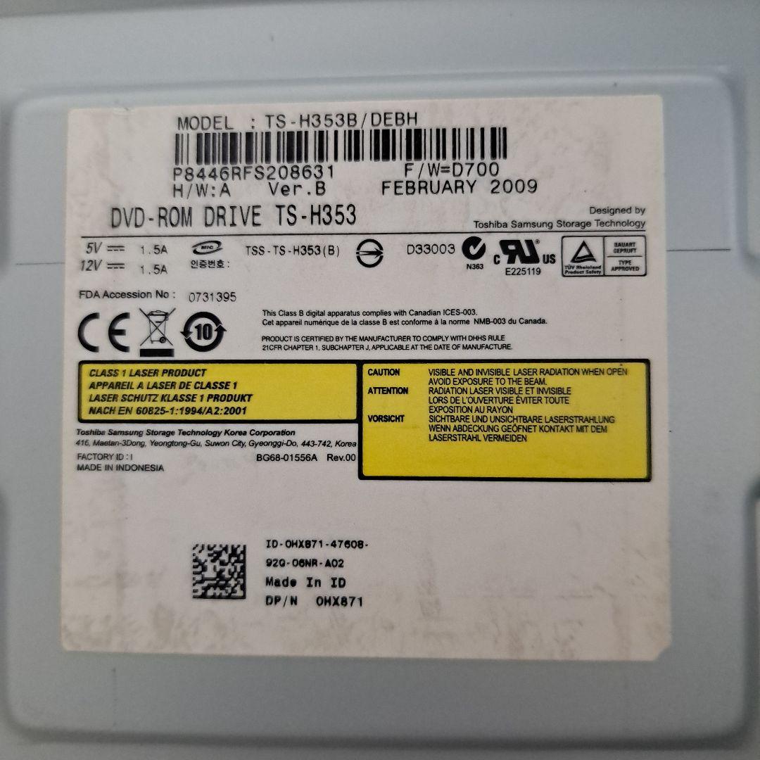 DVDドライブとカードリーダーセット