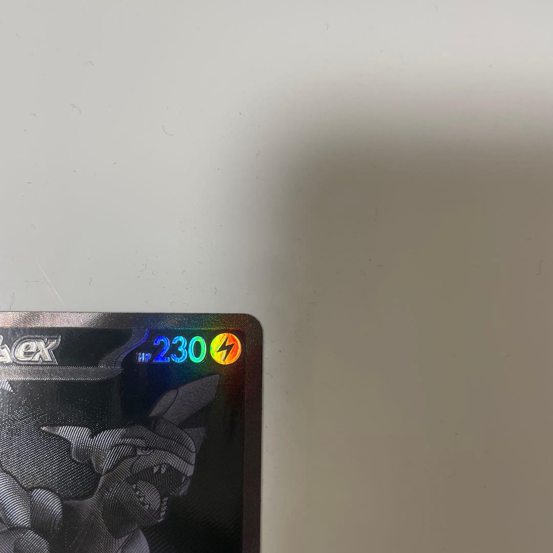 ゼクロムex 230HP ポケモンカード BWR