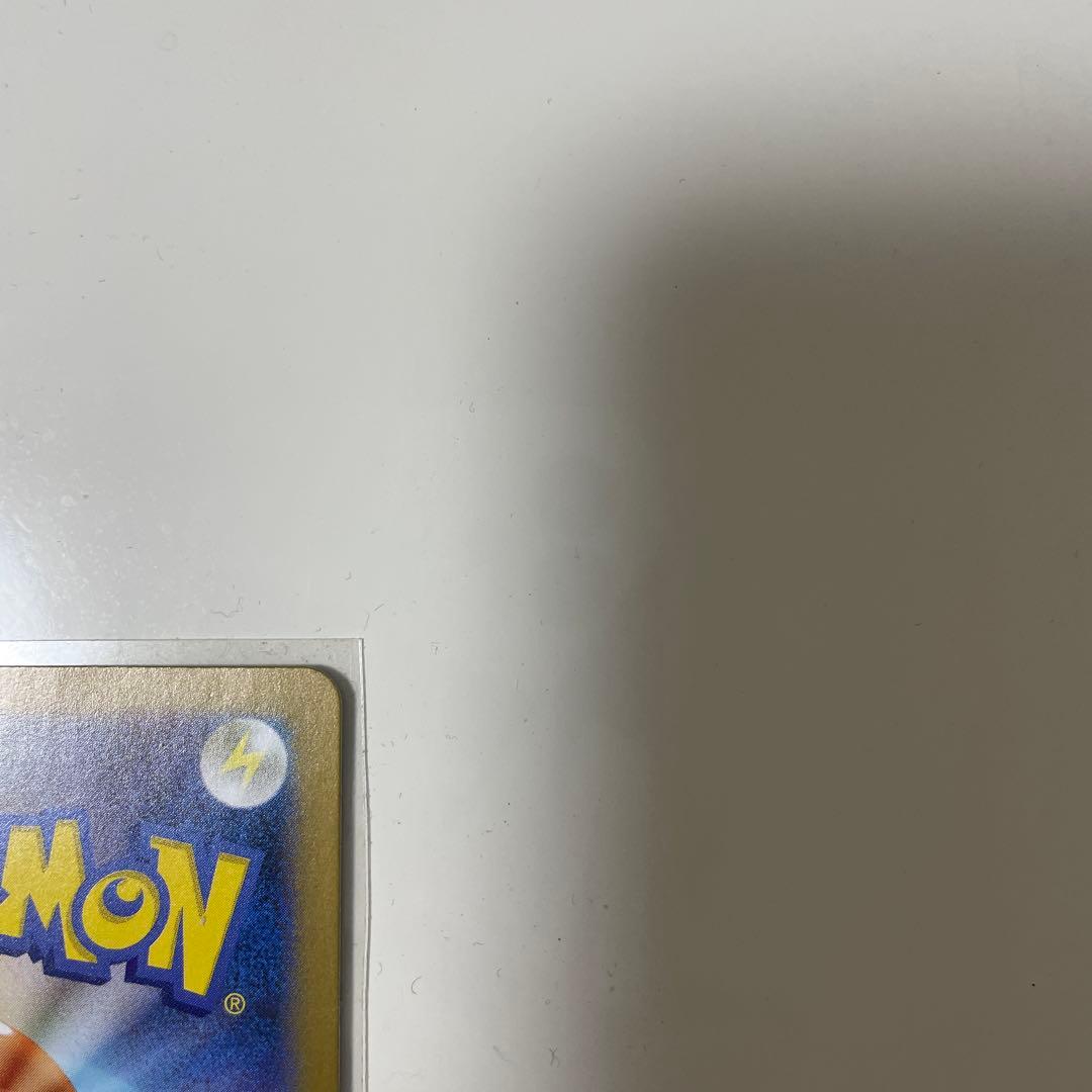 ゼクロムex 230HP ポケモンカード BWR