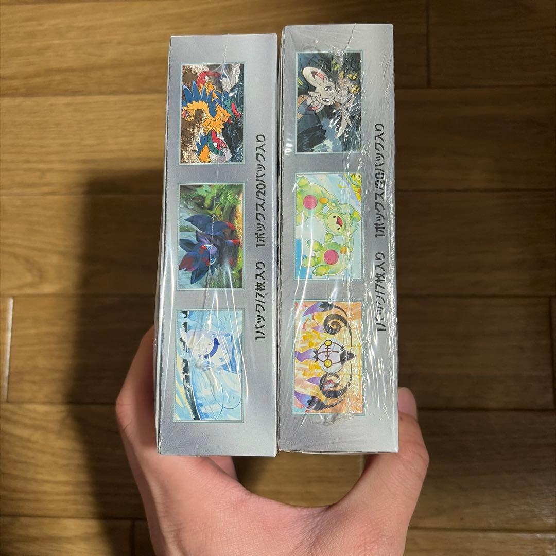 ポケモンカードゲーム　ブラックボルト、ホワイトフレア　シュリンク付き