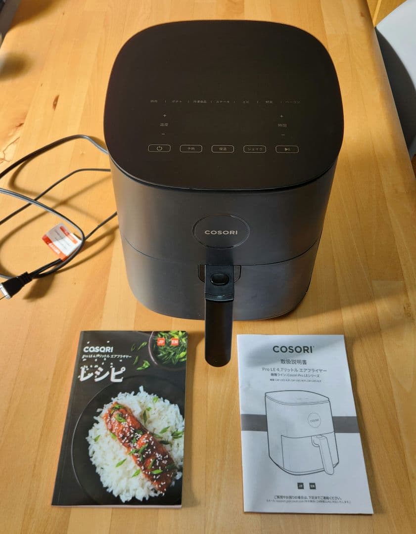 COSORI コソリ ノンフライヤー 4.7L グレーCAF-L501-KJP