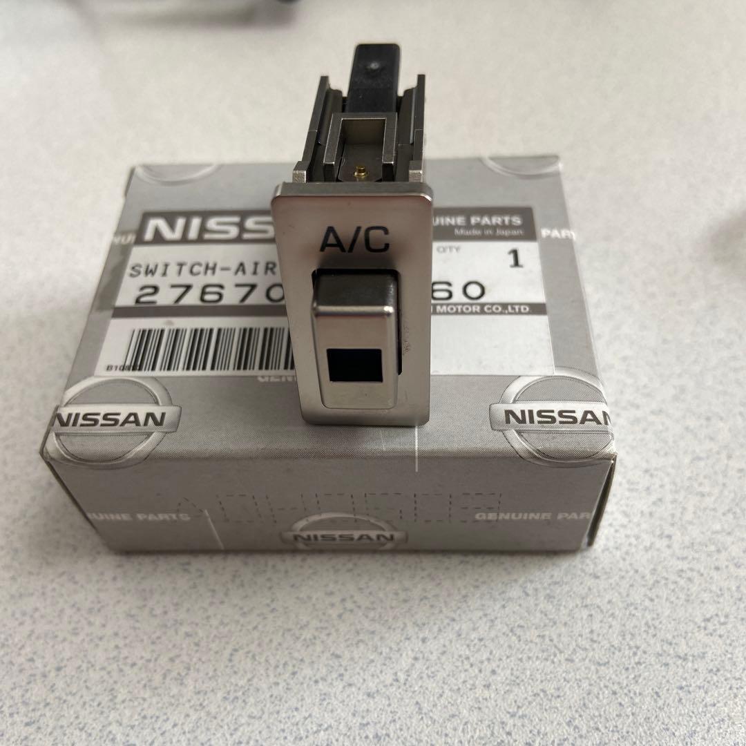 新品❗️DR30スカイライン用エアコンスイッチ日産純正部品