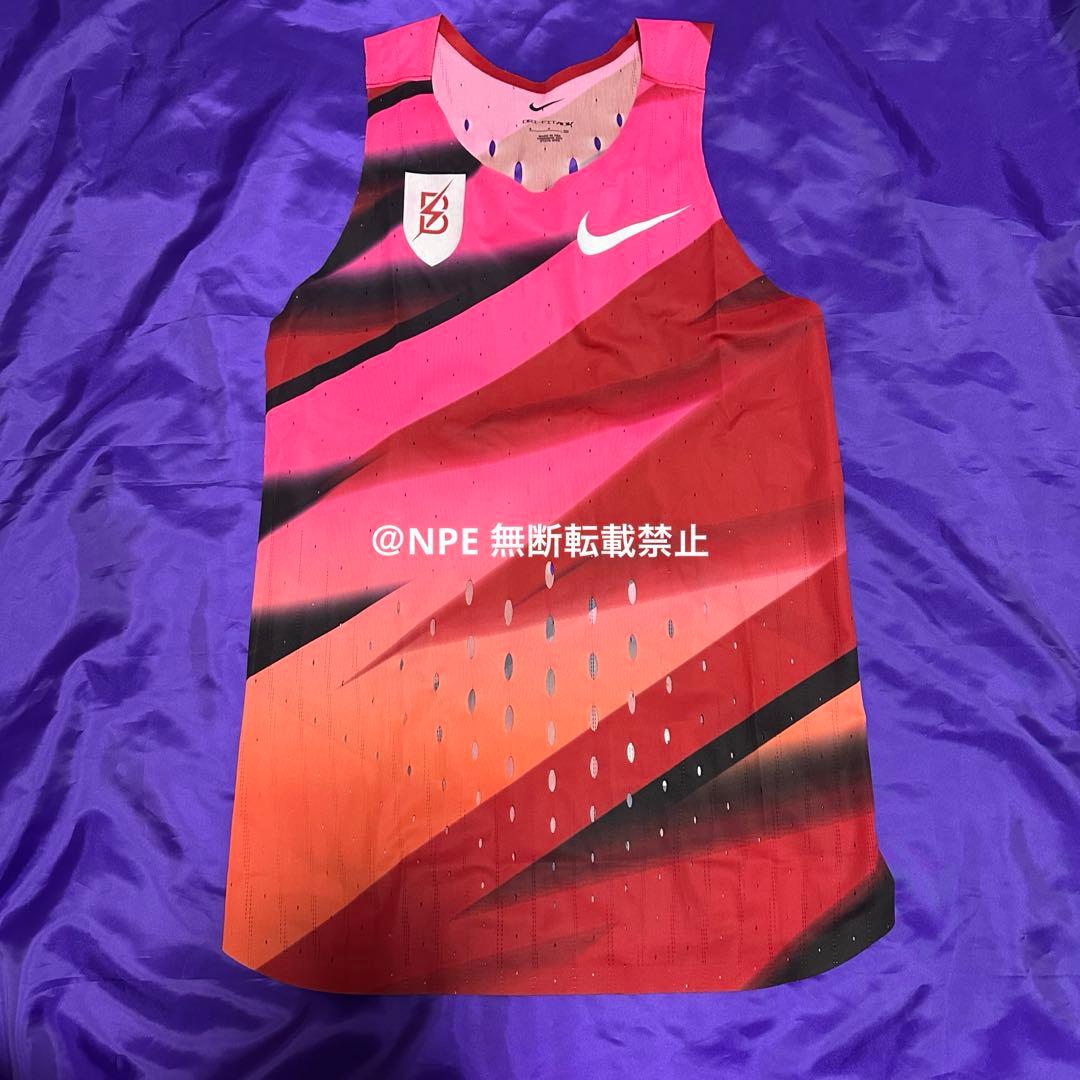 Nike Pro Elite 2024 BTC シングレット　Sサイズ