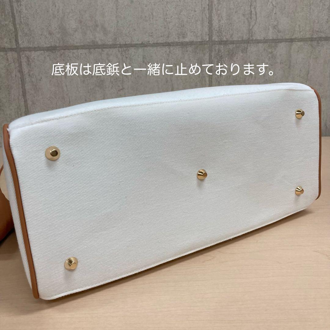 ハンドメイド　2wayトートバッグ　ショルダー紐　チャーム　セミオーダー専用
