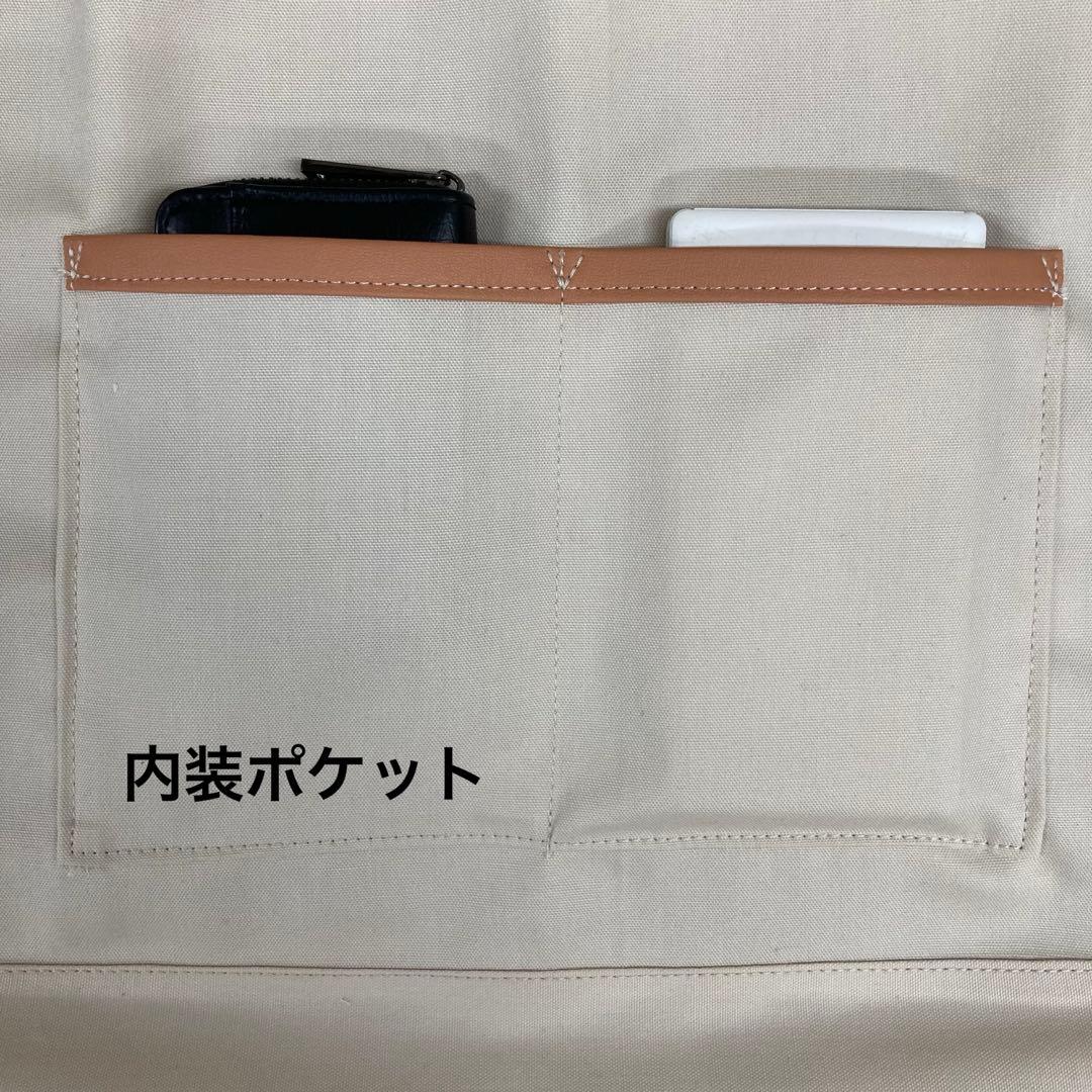 ハンドメイド　2wayトートバッグ　ショルダー紐　チャーム　セミオーダー専用