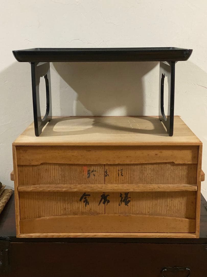 輪島塗　懐石膳