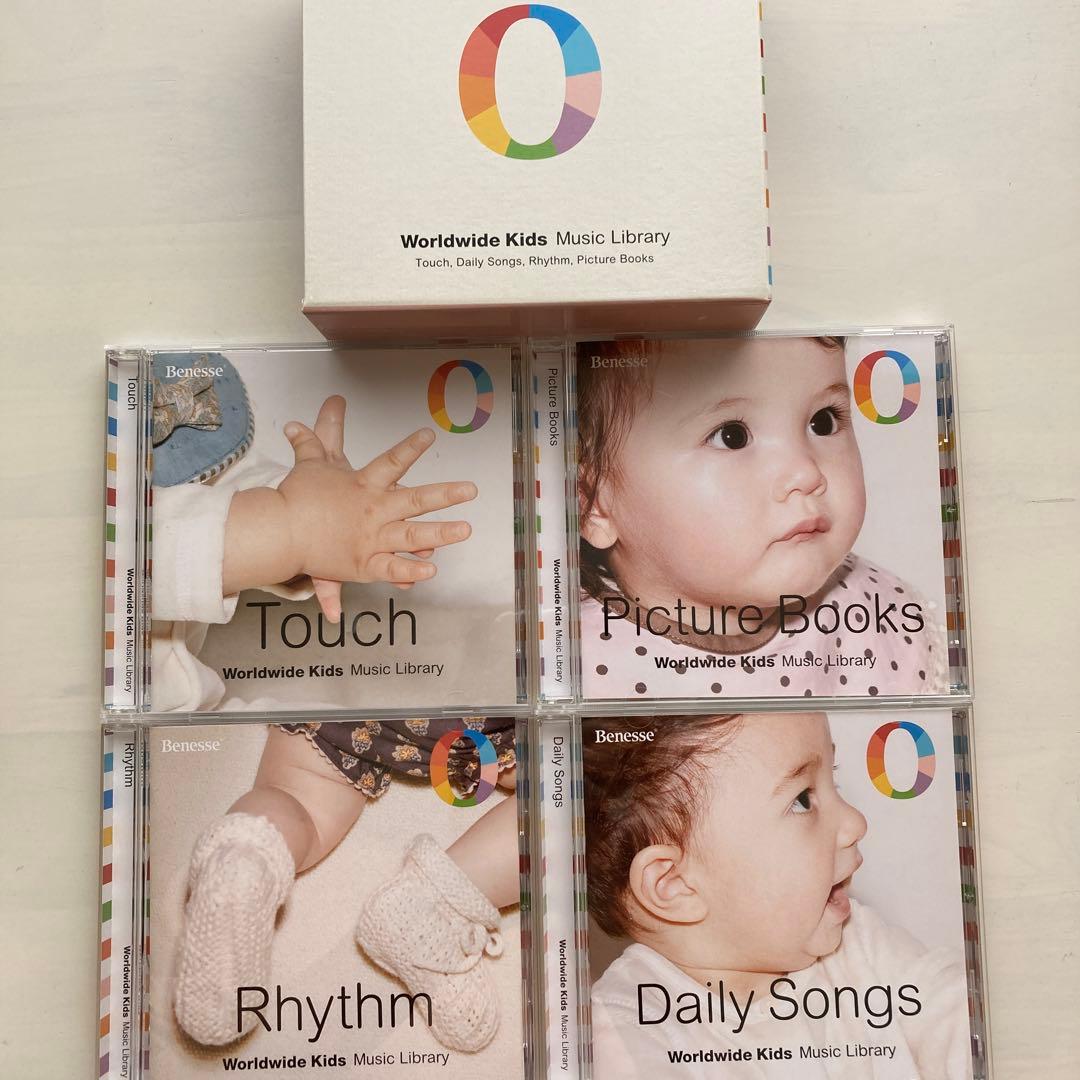 ワールドワイドキッズ STAGE1-6 DVD 全30巻