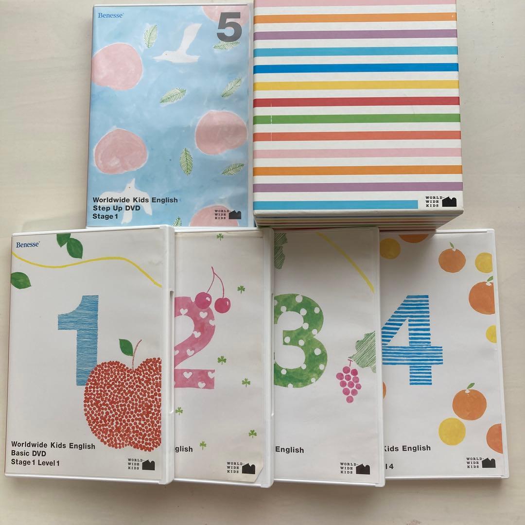 ワールドワイドキッズ STAGE1-6 DVD 全30巻