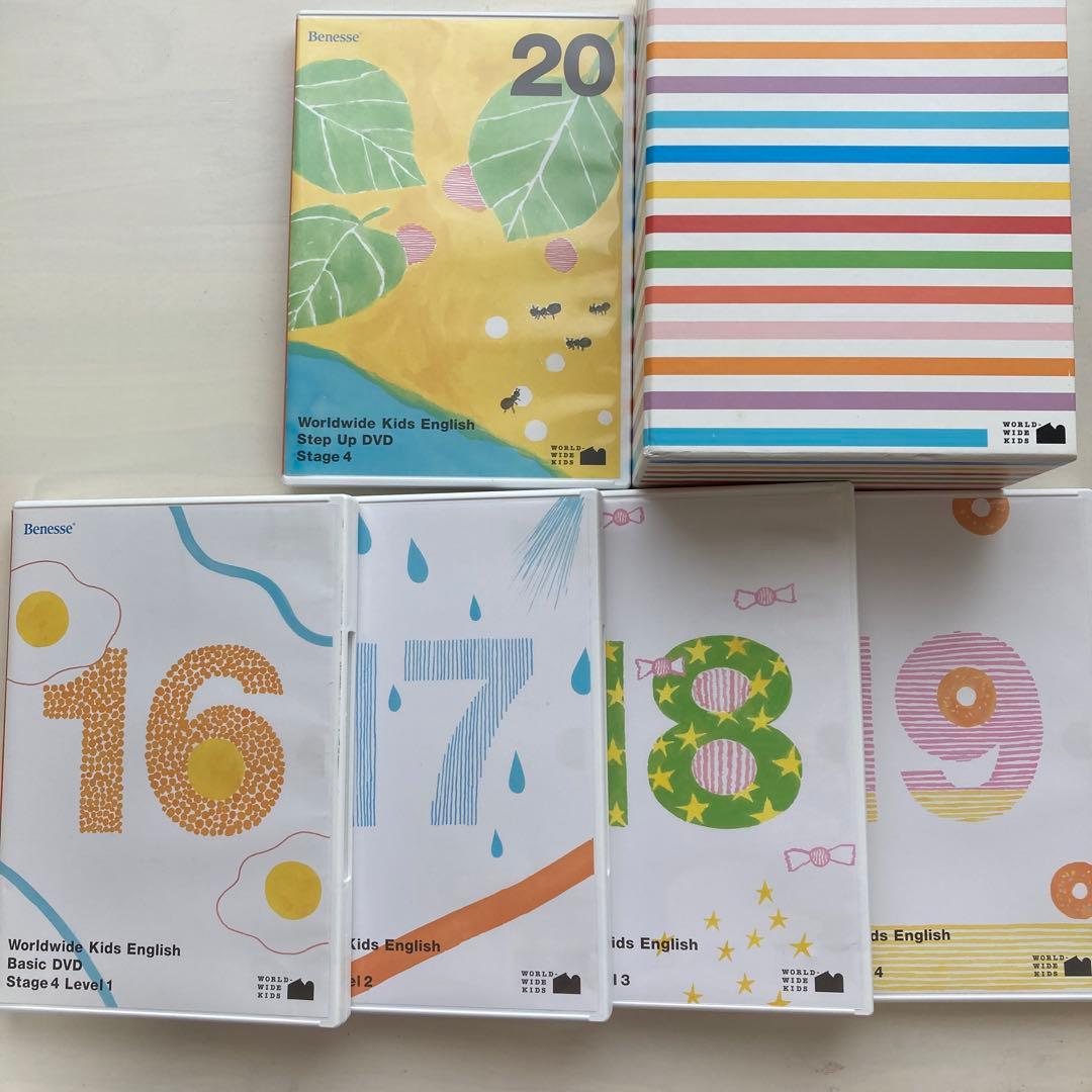 ワールドワイドキッズ STAGE1-6 DVD 全30巻