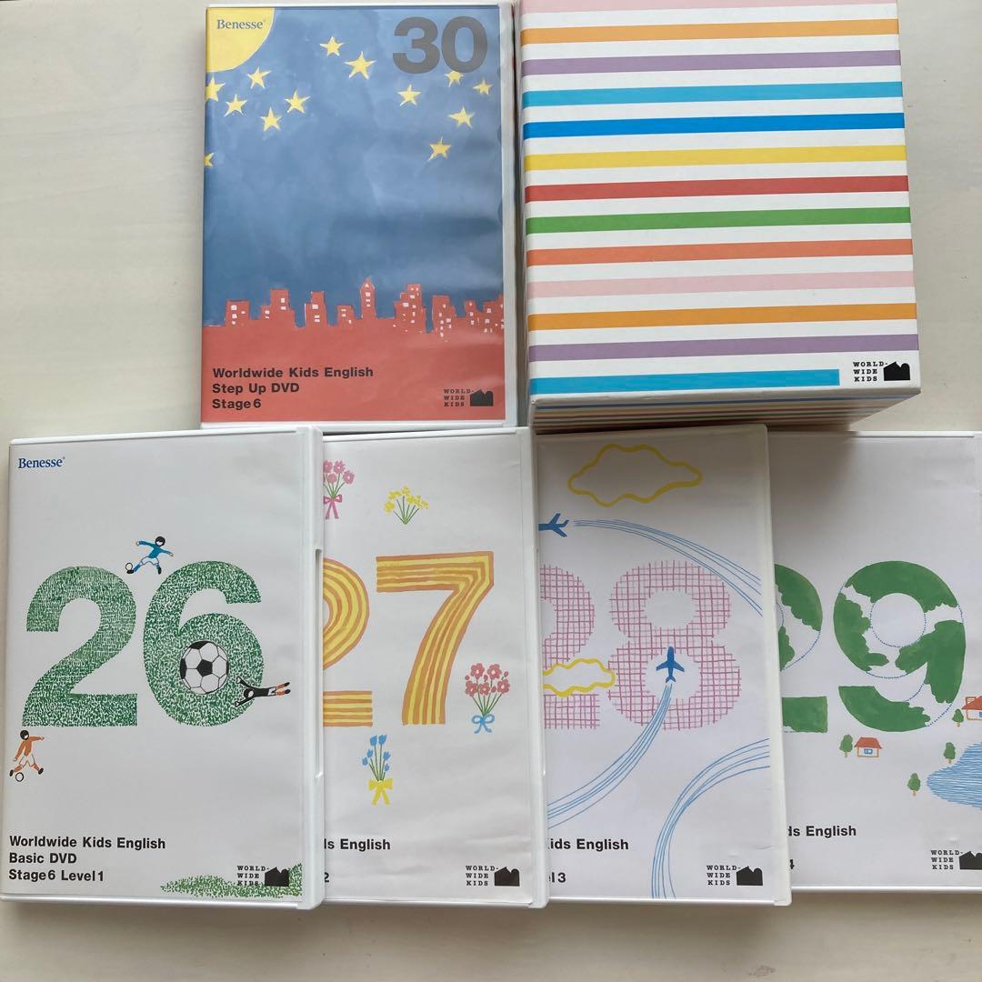 ワールドワイドキッズ STAGE1-6 DVD 全30巻