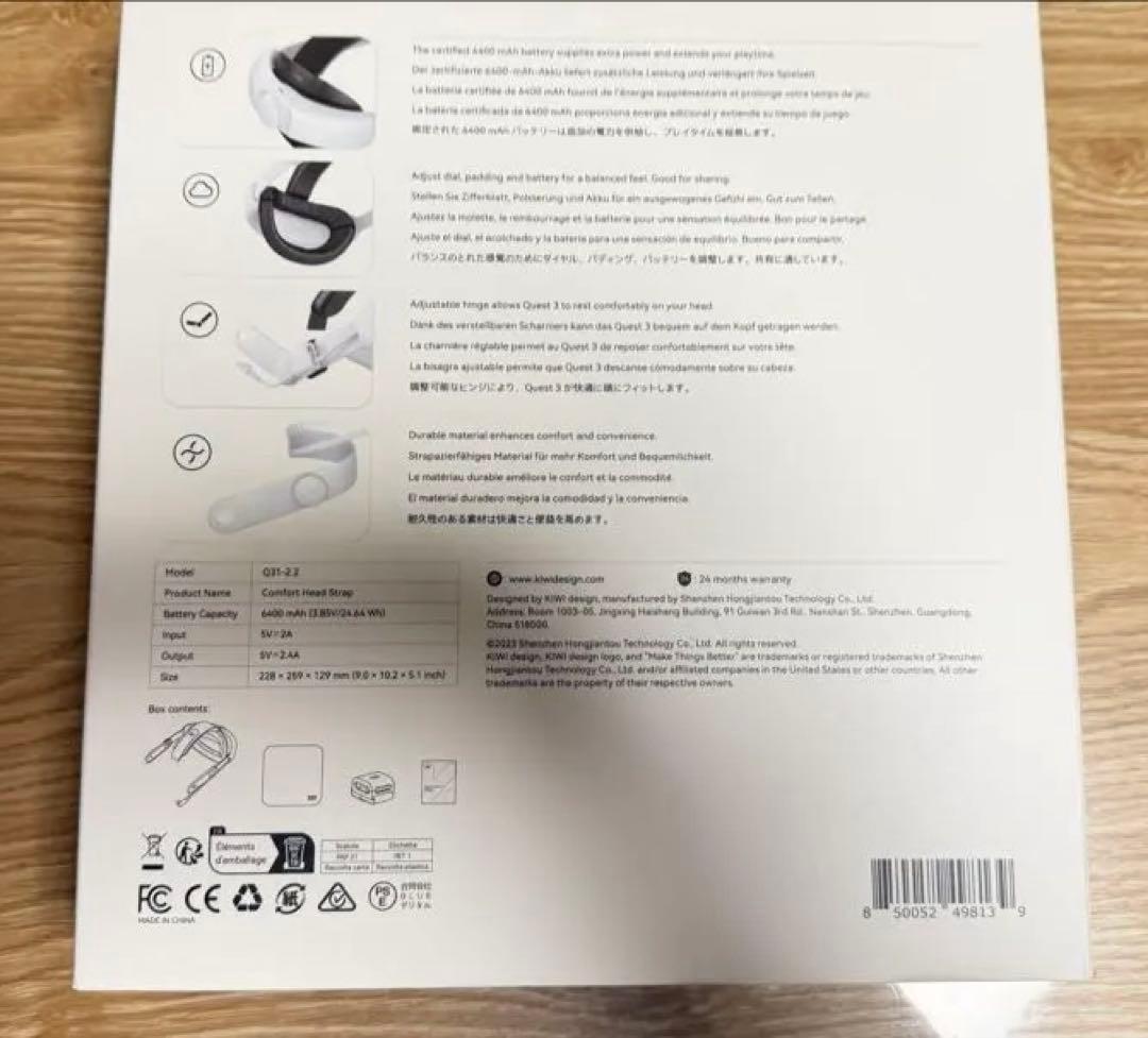 【中古】 Quest 3 ヘッドセット+ バッテリーヘッドストラップ付