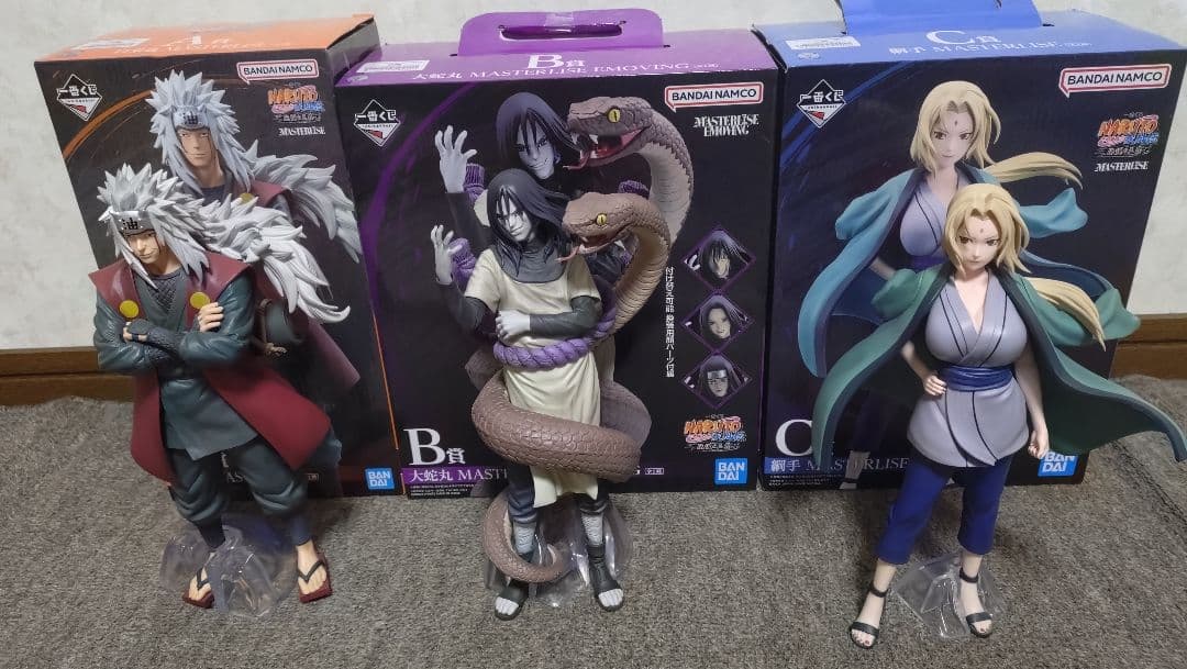 一番くじ NARUTO-ナルト- 疾風伝 伝説の三忍　3体セット