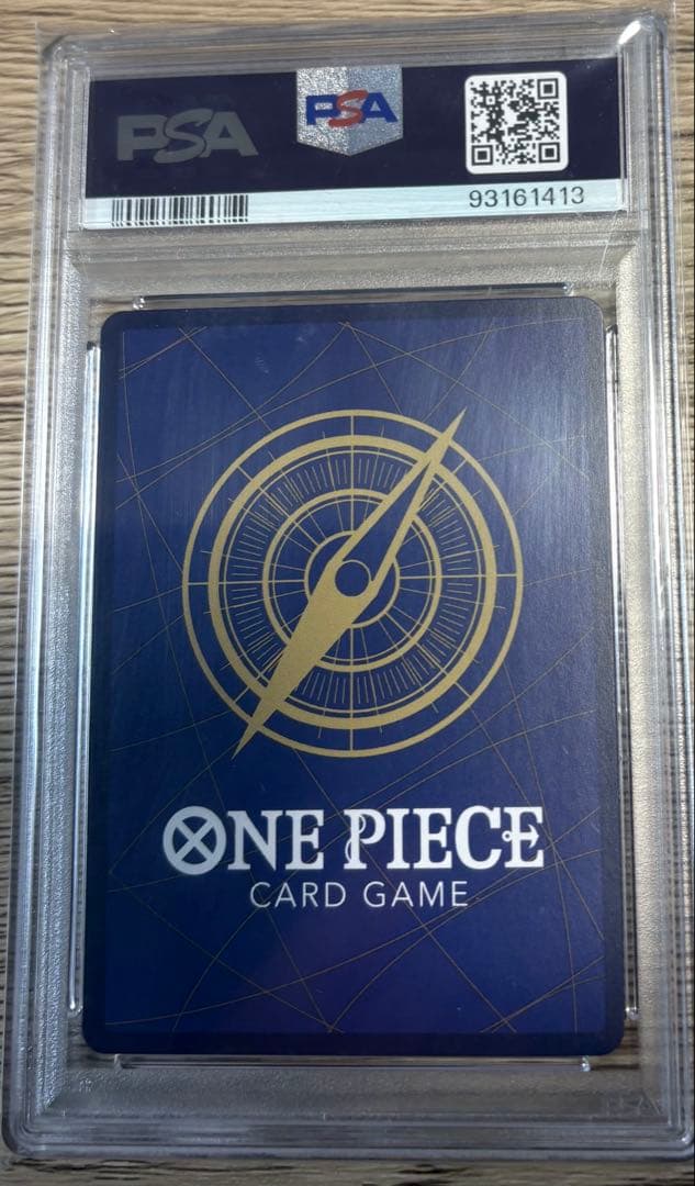 PSA10ワンピースカード ジョズ プロモーションパックex vol.1