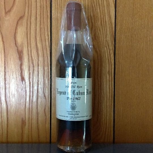 レジェンドオブキューバンラム