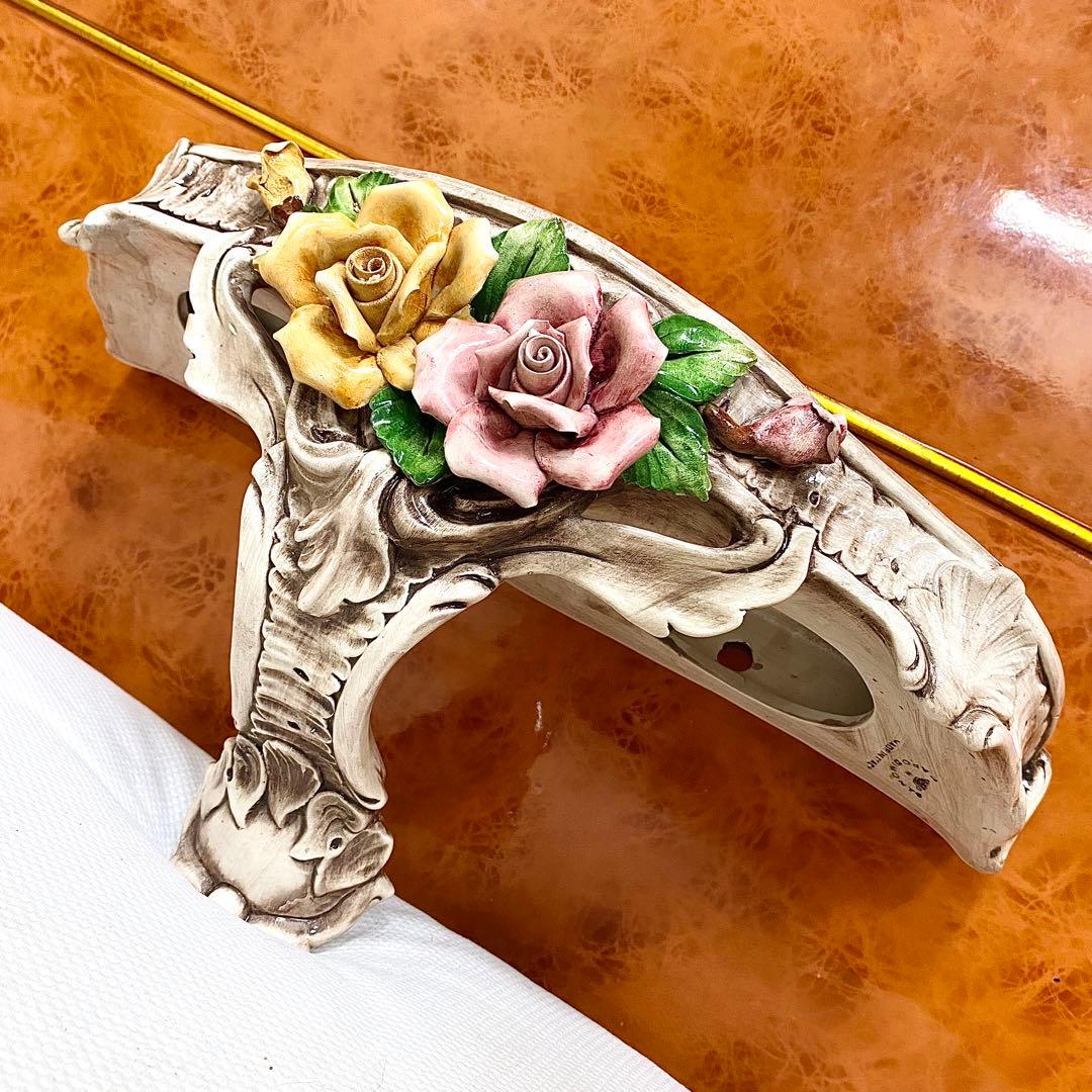 イタリア製 アンティーク ロココ調 フラワー装飾 陶器 カポディモンテ 4点