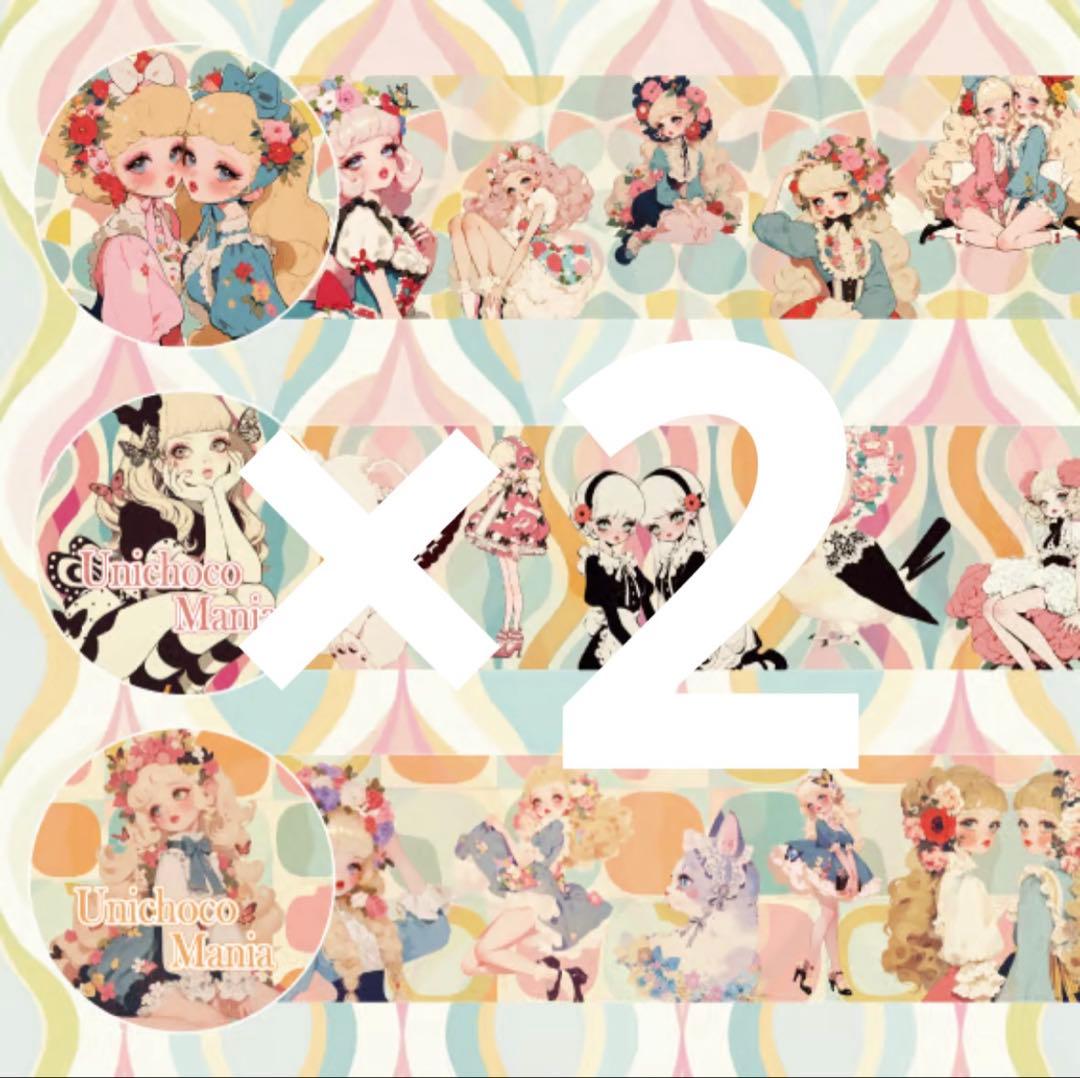 オレンジ様♡ありがとうございます♡