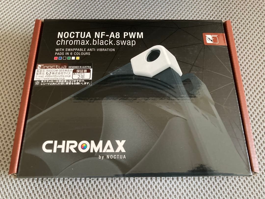 【美品】NOCTUA NF-A8 PWM chromax.black.swap