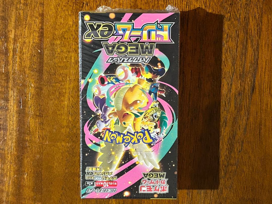 ポケモンカードゲーム メガドリームEX BOXシュリンク付き