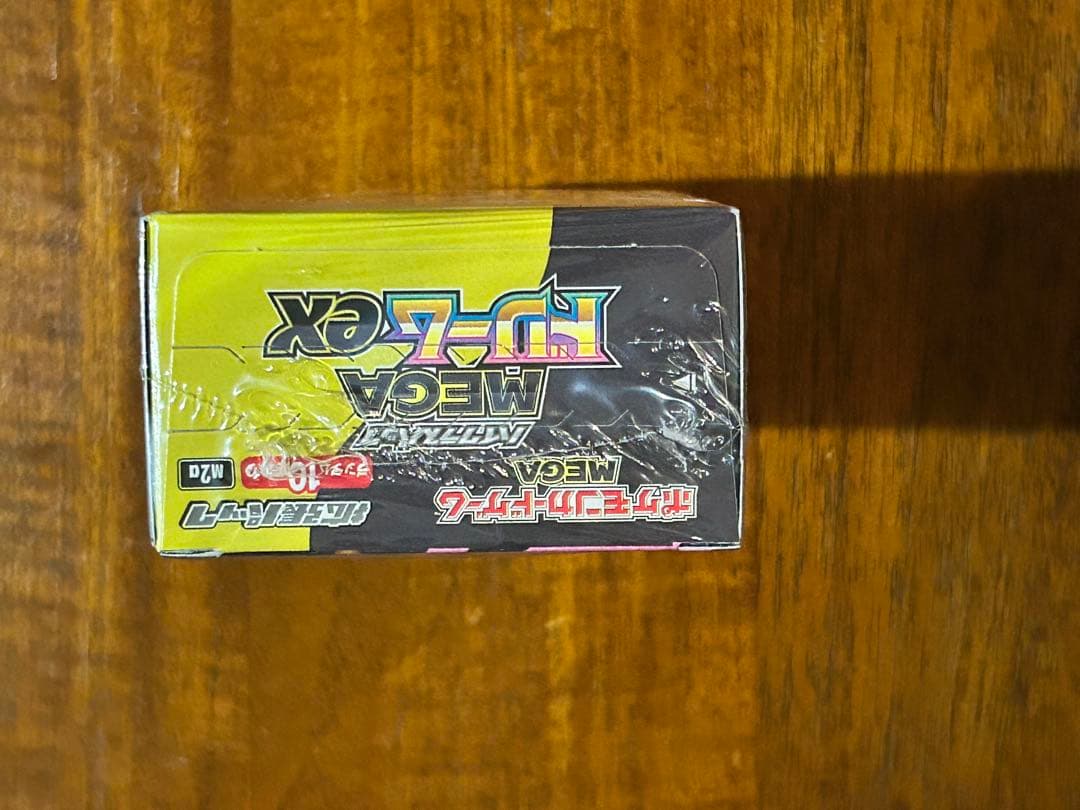 ポケモンカードゲーム メガドリームEX BOXシュリンク付き
