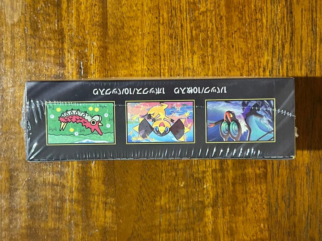 ポケモンカードゲーム メガドリームEX BOXシュリンク付き