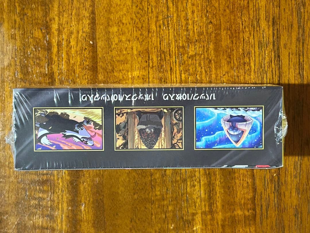 ポケモンカードゲーム メガドリームEX BOXシュリンク付き