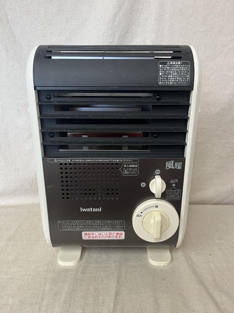 中古【イワタニ】 発電するカセットガスのファンヒーター 風暖 秋冬のキャンプに！