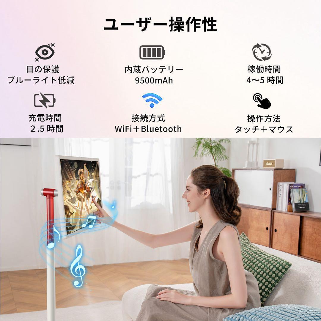 KTC Megpad 32型 4K タッチスクリーンモニター