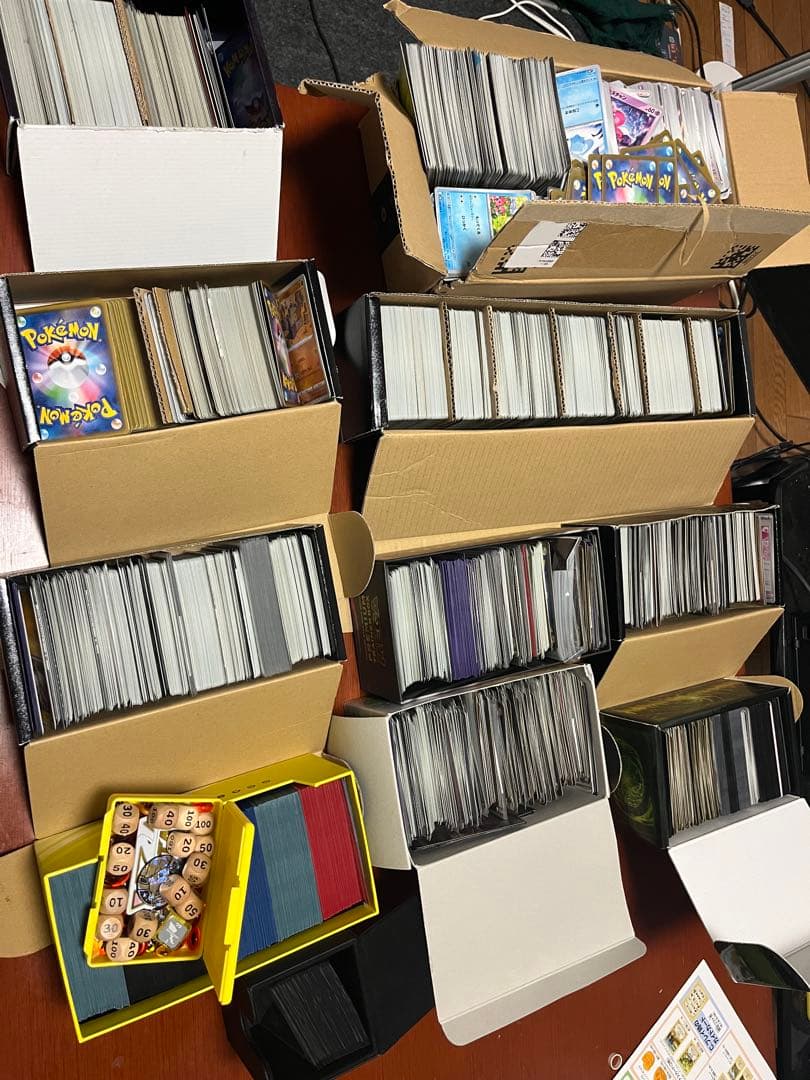 ぶ*ス様 （引退品）ポケモンカード　家にあるもの全て