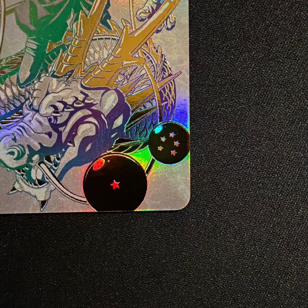 スーパードラゴンボールヒーローズ BM11-ASEC P 孫悟空 パラレル