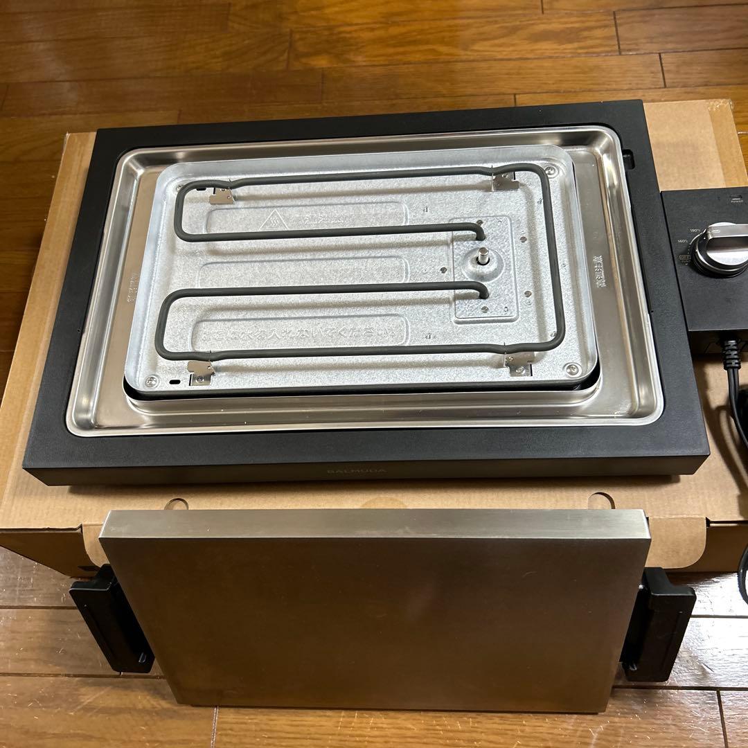 BALMUDA The Plate (K10A) ホットプレート