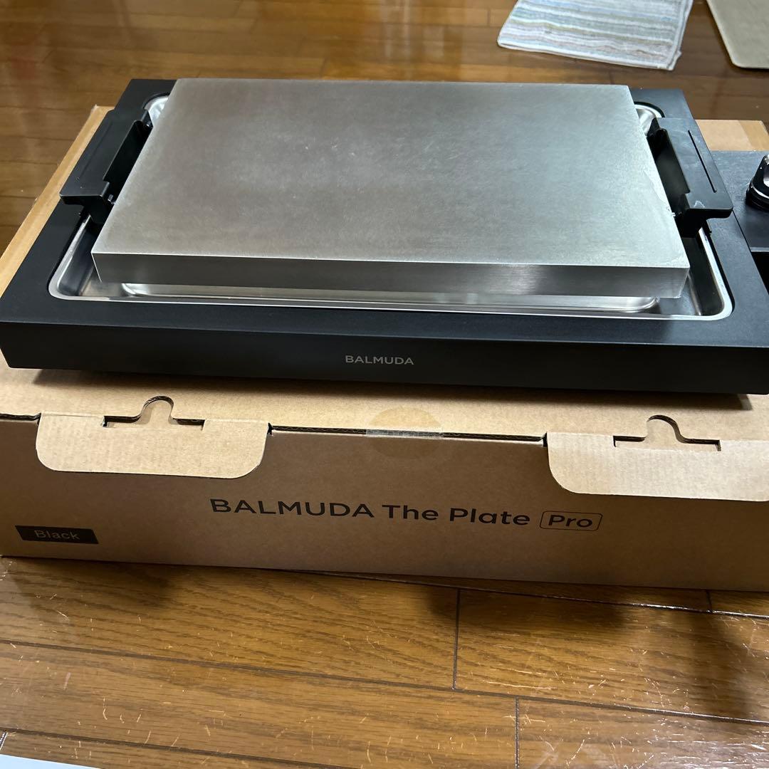 BALMUDA The Plate (K10A) ホットプレート