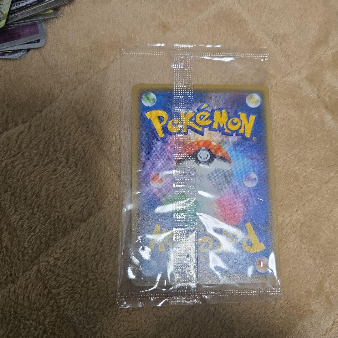 ポケカ　長場ピカチュウ未開封