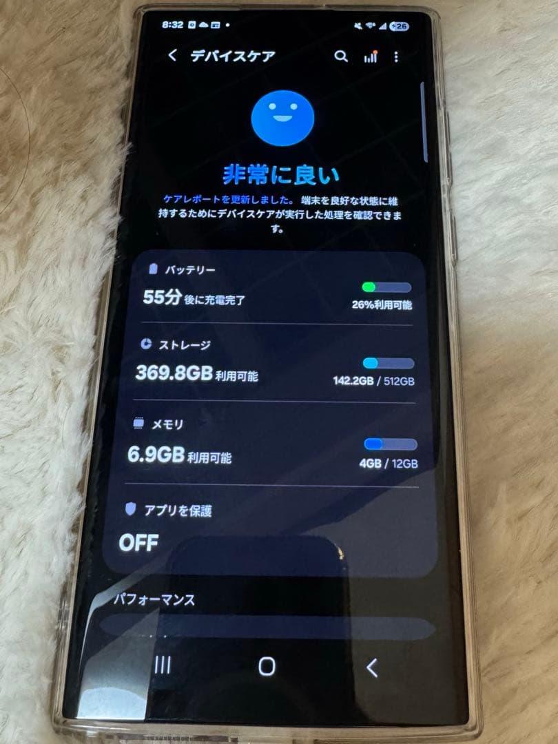 スマートフォン本体 Samsung Galaxy S22 Ultra SM-S908U1