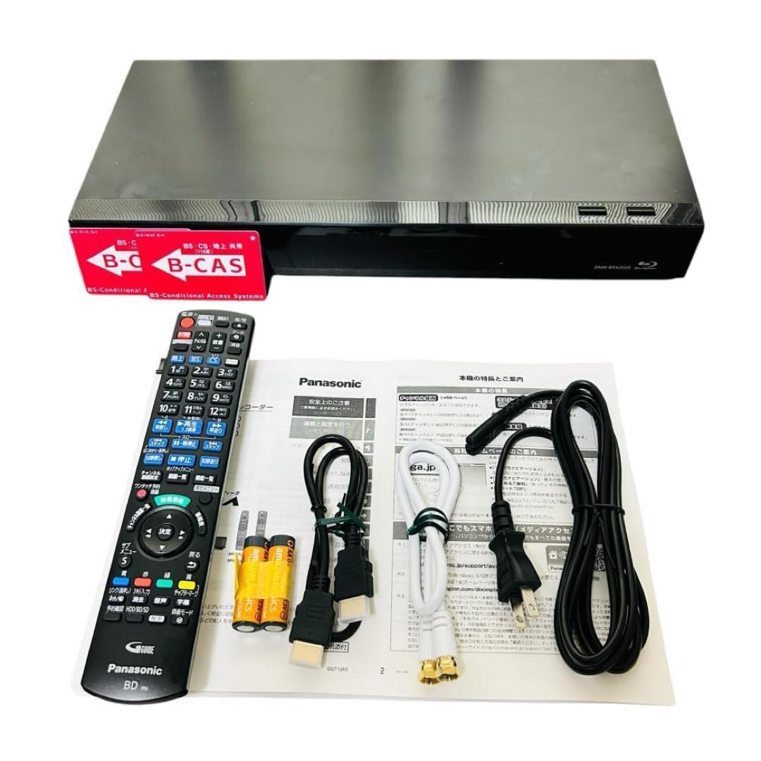 Panasonic ブルーレイディスクレコーダー DIGA DMR-BRX20