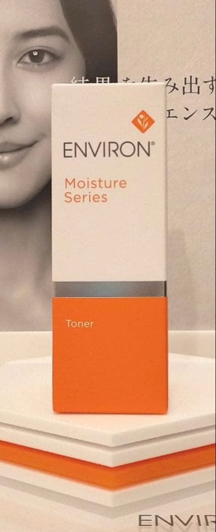 【ぽむ】モイスチャートーナー100ml＆モイスチャークリーム１