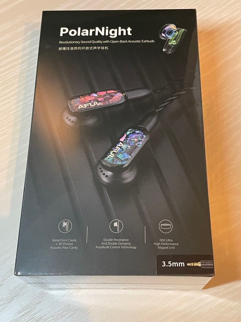 AFUL PolarNight イヤホン 3.5mm