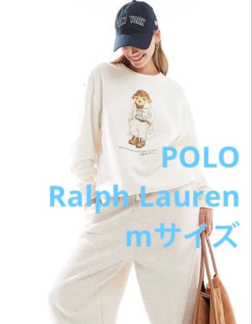セールPoloラルフローレントレーナースウェットポロベア　裏起毛