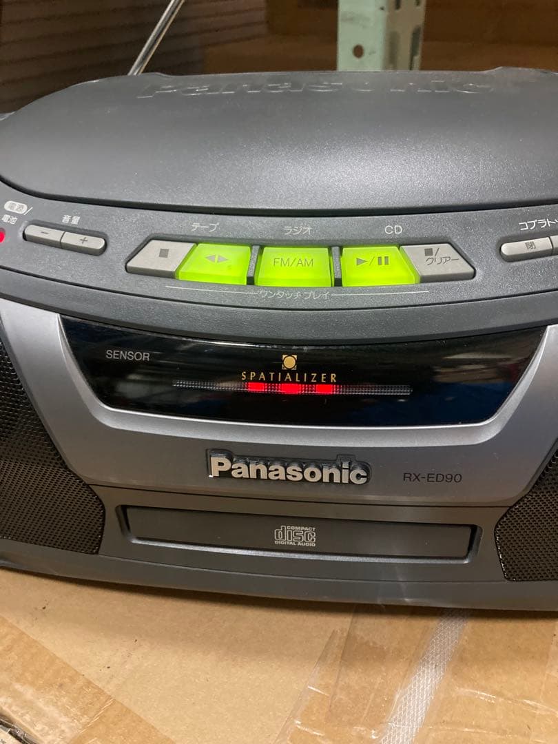 B0303)パナソニック　オーディオ　コブラトップ　RX-ED90-K