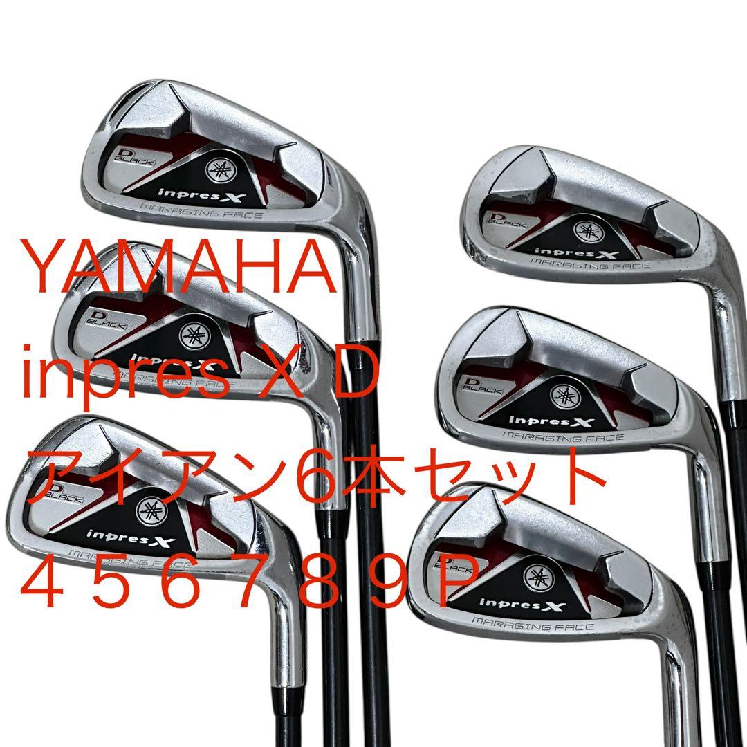 カープ様専 YAMAHA inpres X D BLACK アイアン 6本セット