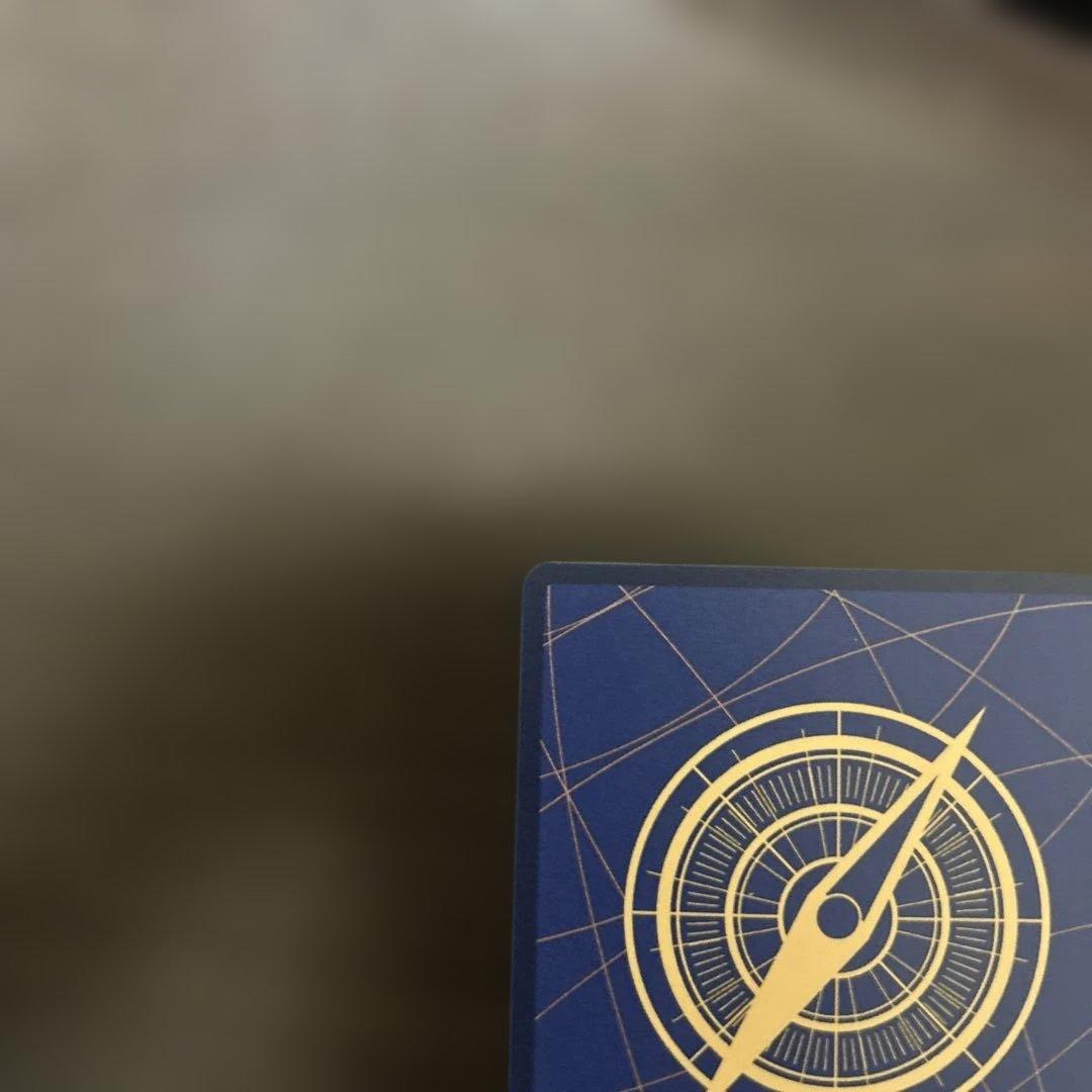 シェパード・十・ピーター星 パラレル