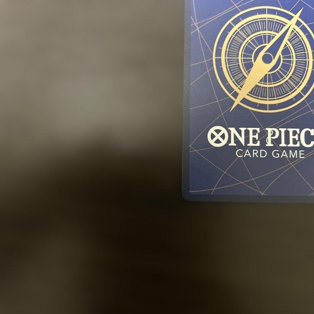 シェパード・十・ピーター星 パラレル