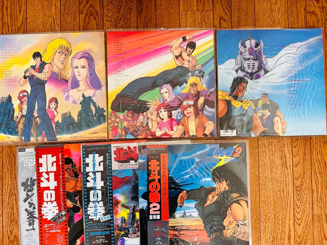 C*g様 超豪華おまとめセット　北斗の拳　レコード