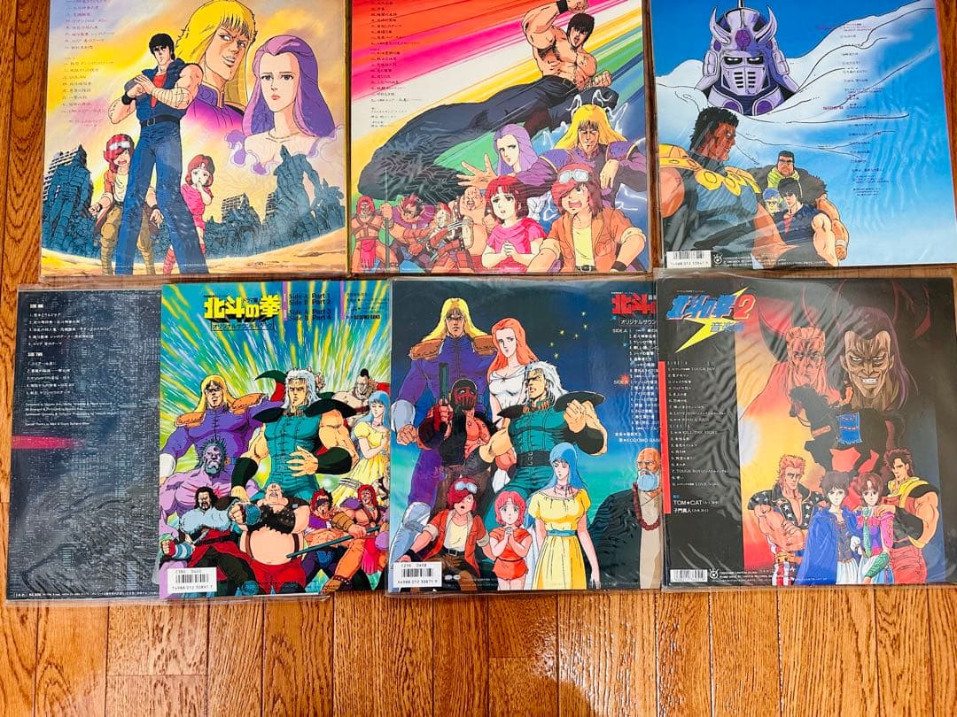 C*g様 超豪華おまとめセット　北斗の拳　レコード