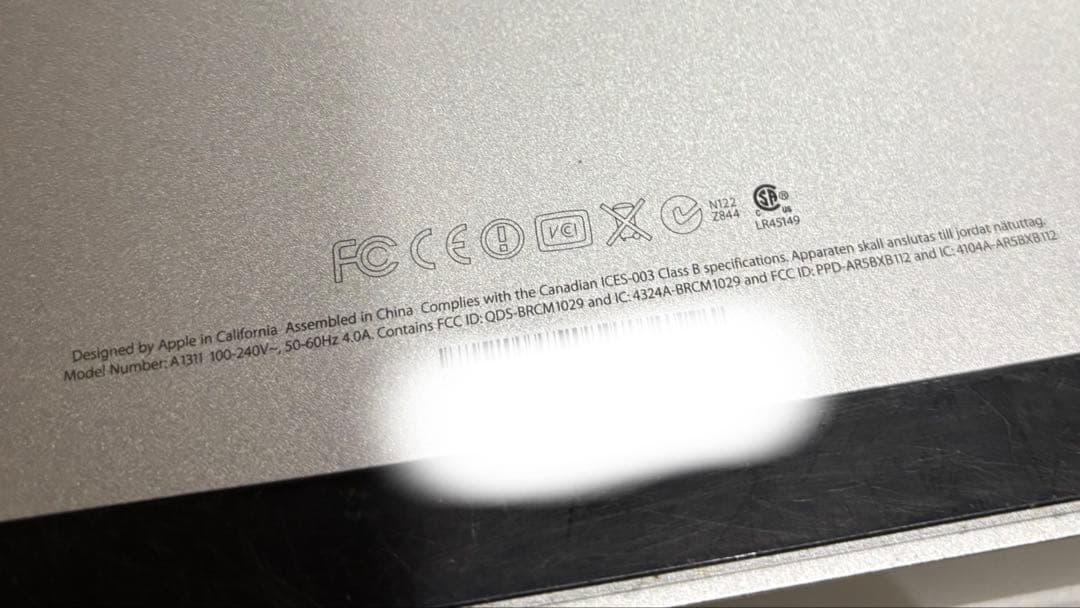 Apple iMac 大画面 シルバー　パソコン　ジャンク