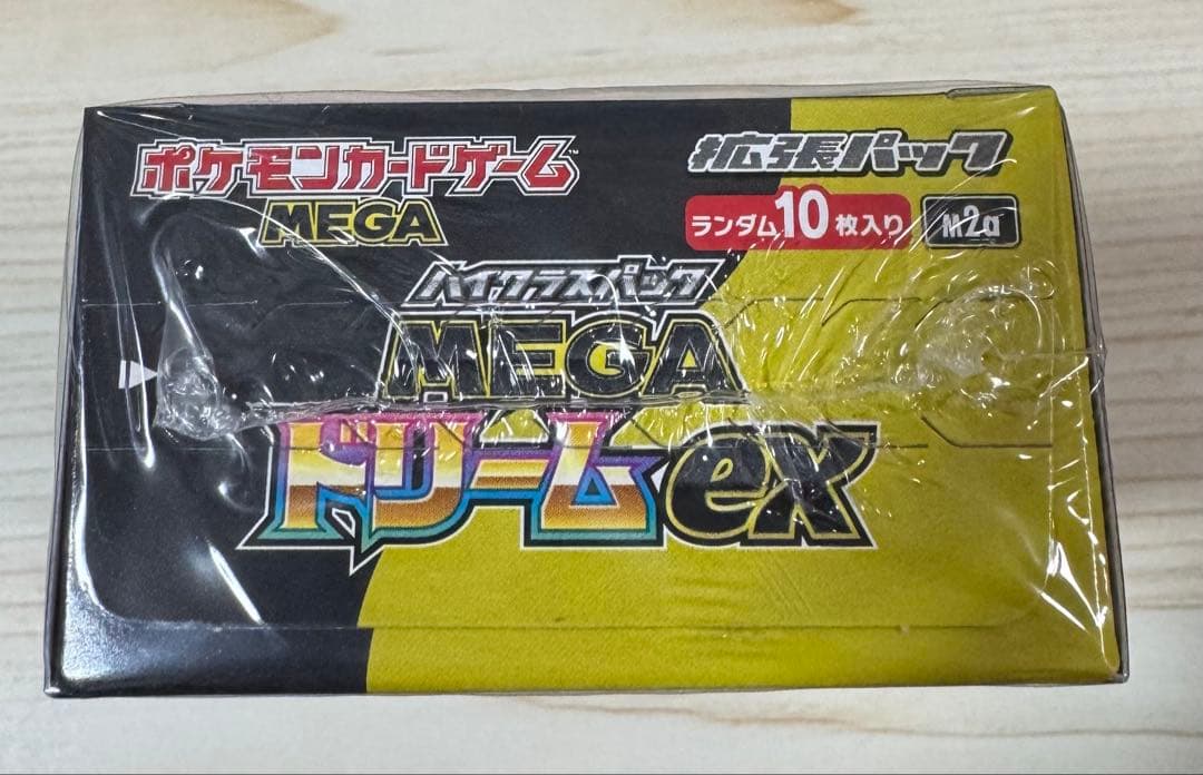 ポケモンカードゲーム　MEGAドリームex 1BOX シュリンク付き