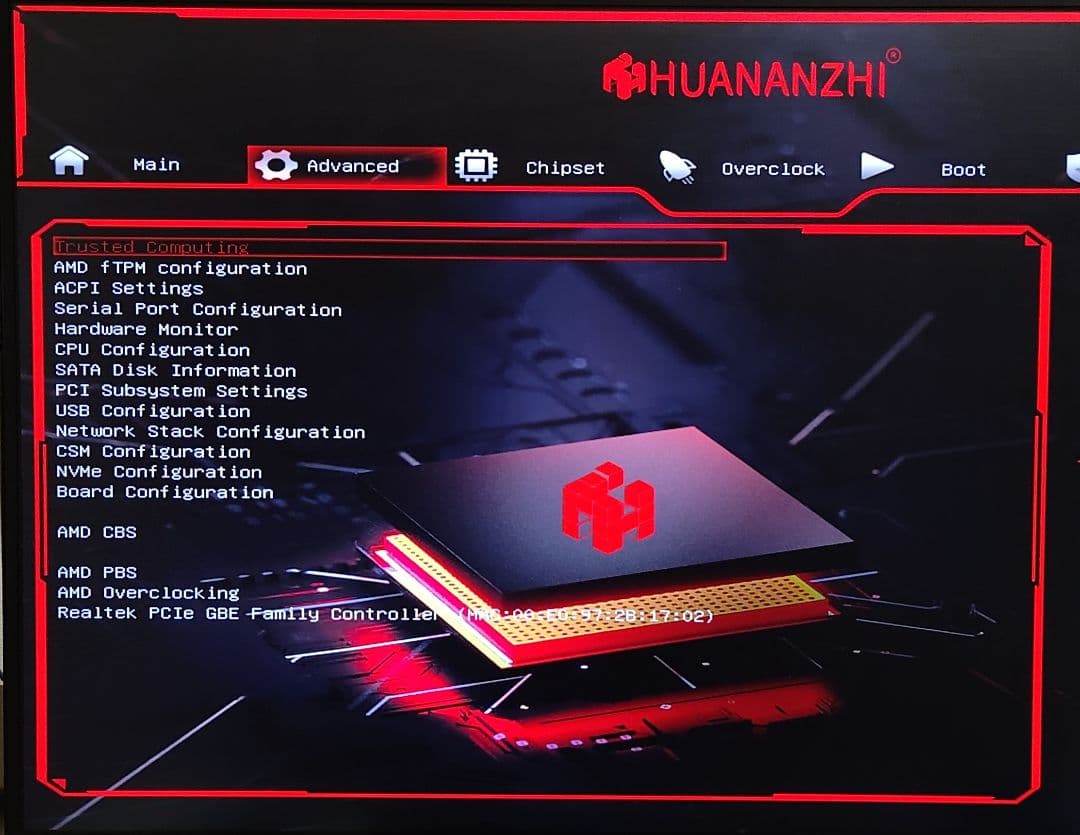 マザーボード HUANANZHI B650M B PRO MicroATX AM5 Win11