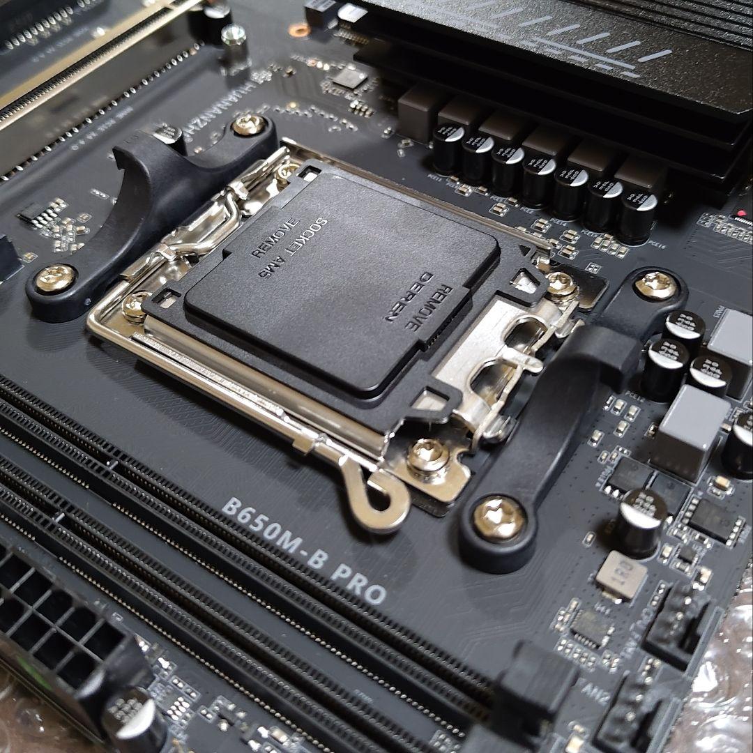 マザーボード HUANANZHI B650M B PRO MicroATX AM5 Win11