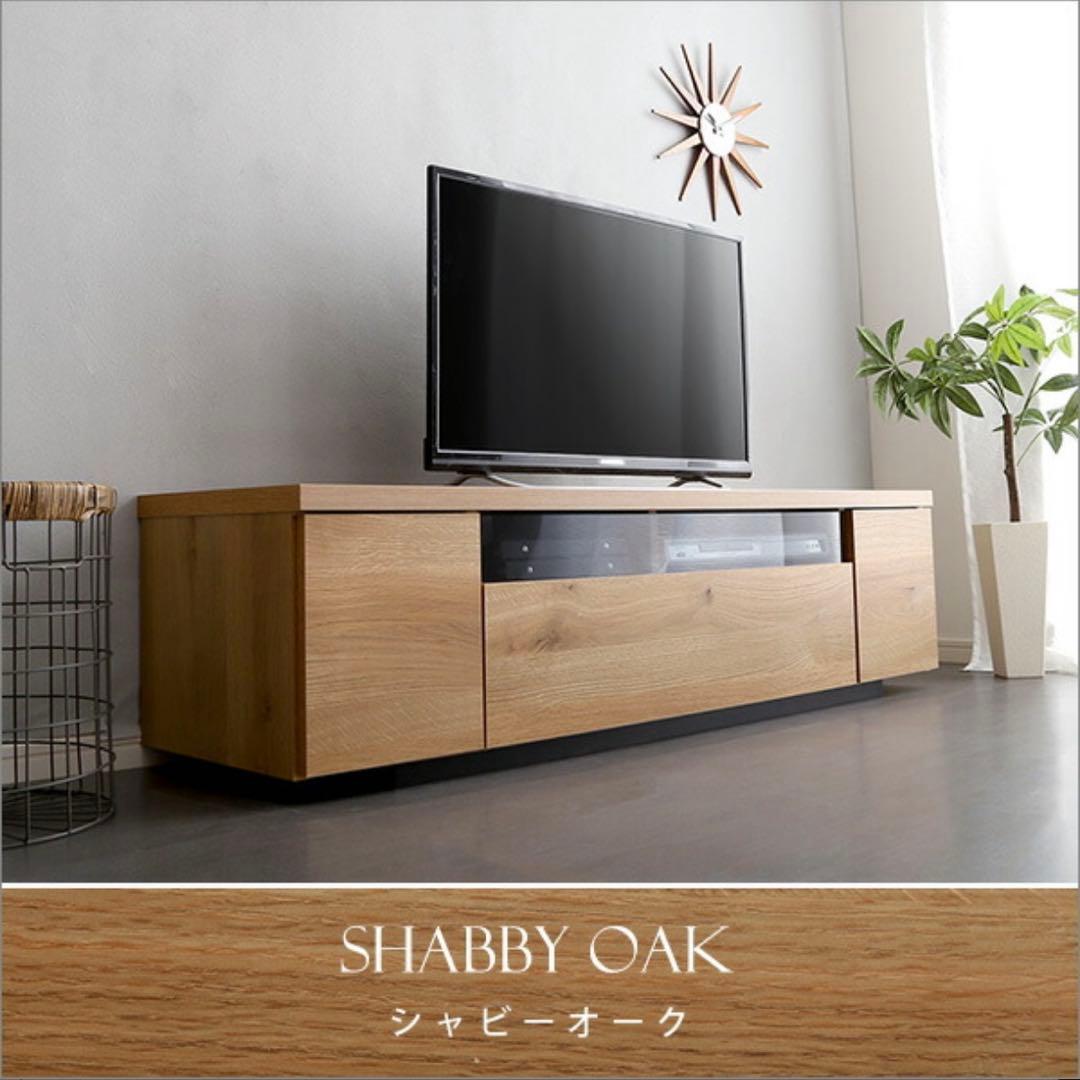 【ぽん】 テレビボード　140cm　完成品　日本製