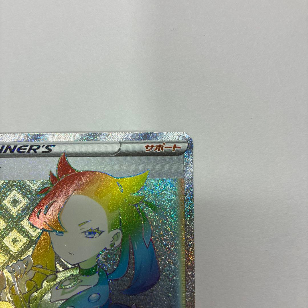 マリィ HR S1H 拡張パック シールド 072/060