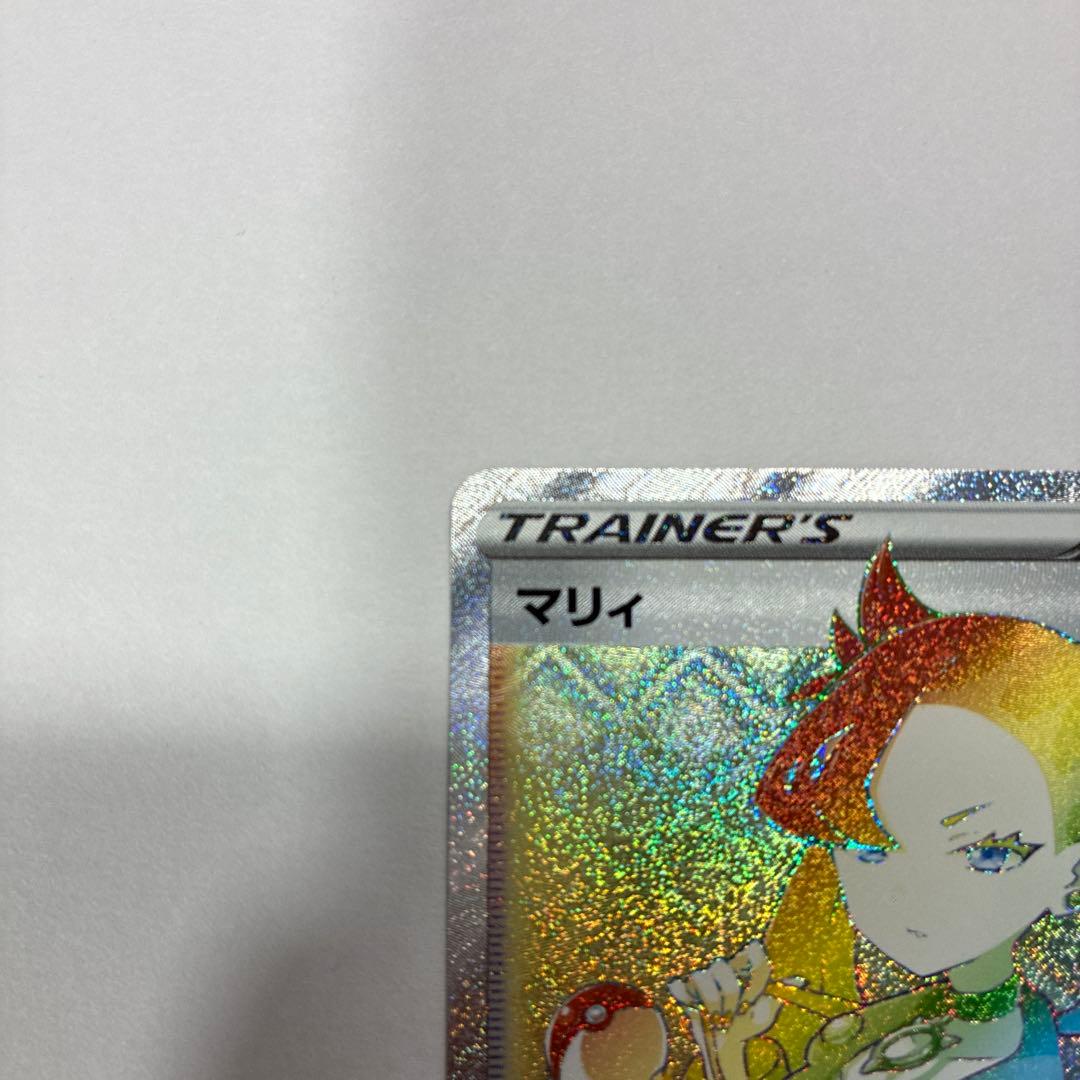 マリィ HR S1H 拡張パック シールド 072/060